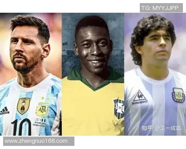 历史上最伟大的足球巨星：他们如何改变了足球的世界与历史进程