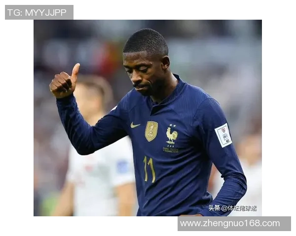法国足球队现役球星名单解析及他们在国际赛场的表现